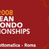 Campionati Europei Roma 2008