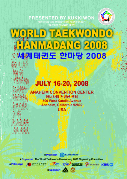 Poster Hanmadang 2008